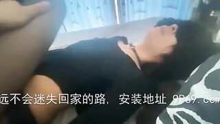 黑丝长腿淫语+内射下期高潮操尿