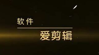 男孩样妹子留学生竟让光头洋大叔带上床给吃了