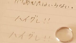 AI-刘亦菲-高叉服装洗脑美丽人妻摆出卑猥姿势成为从顺性处理奴隶下