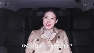 AI-刘亦菲-人妻的外遇之旅上部