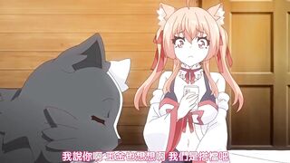 用身體來解決的百鬼屋偵探事務所 ～百鬼屋 光之妖怪事件簿～ 1