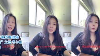 被循序渐进地灌输“换妻”之思考与徘徊