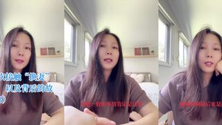 我是怎么接触到“换妻”的，以及背后的故事