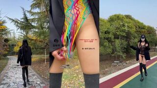 ⚫️⚫️最新精品！推特极品烧婊子【金秘书】高级SVIP群福利，各种丝袜情趣，户外道具紫薇喷水，闺蜜百合 (1)