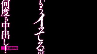 【都已经射了啊！】如此状态下的数次中出 白桃花 WAAA-205-C